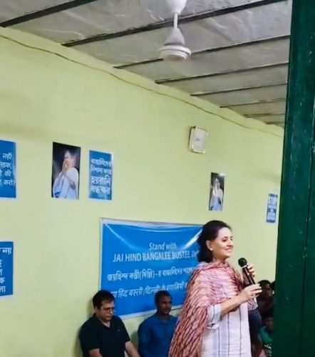 On 14-15 July 2025, Sagarika Ghose leads a non stop dharna / protest at Jai Hind Bengalee Bustee or migrant worker colony , against the harassment and humiliation faced by Bangla speaking citizens of India.